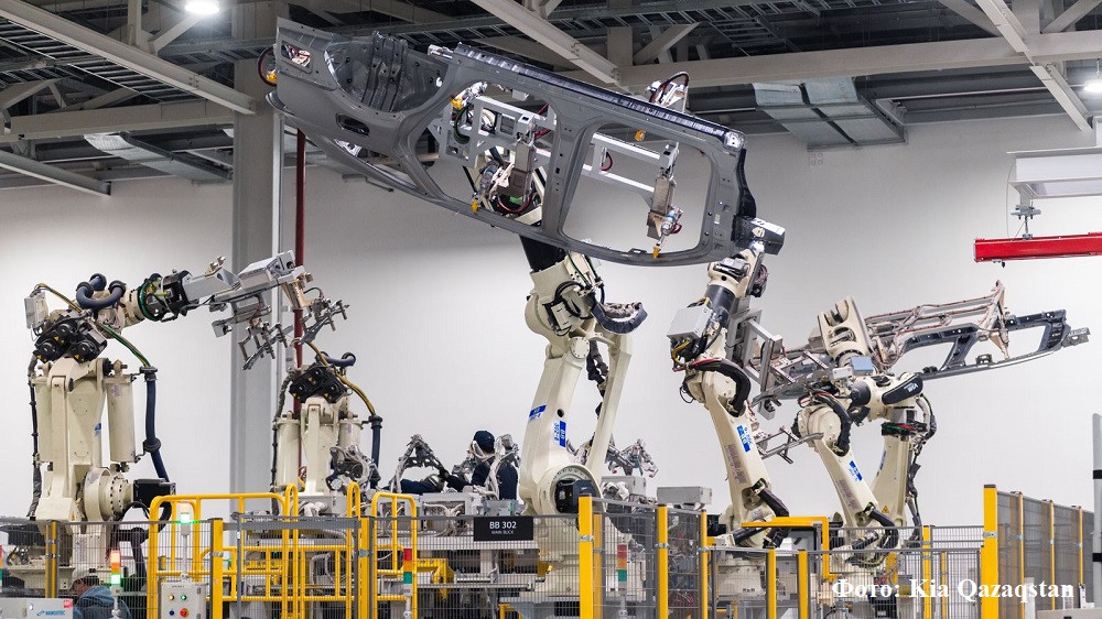 Завод Kia Qazaqstan 