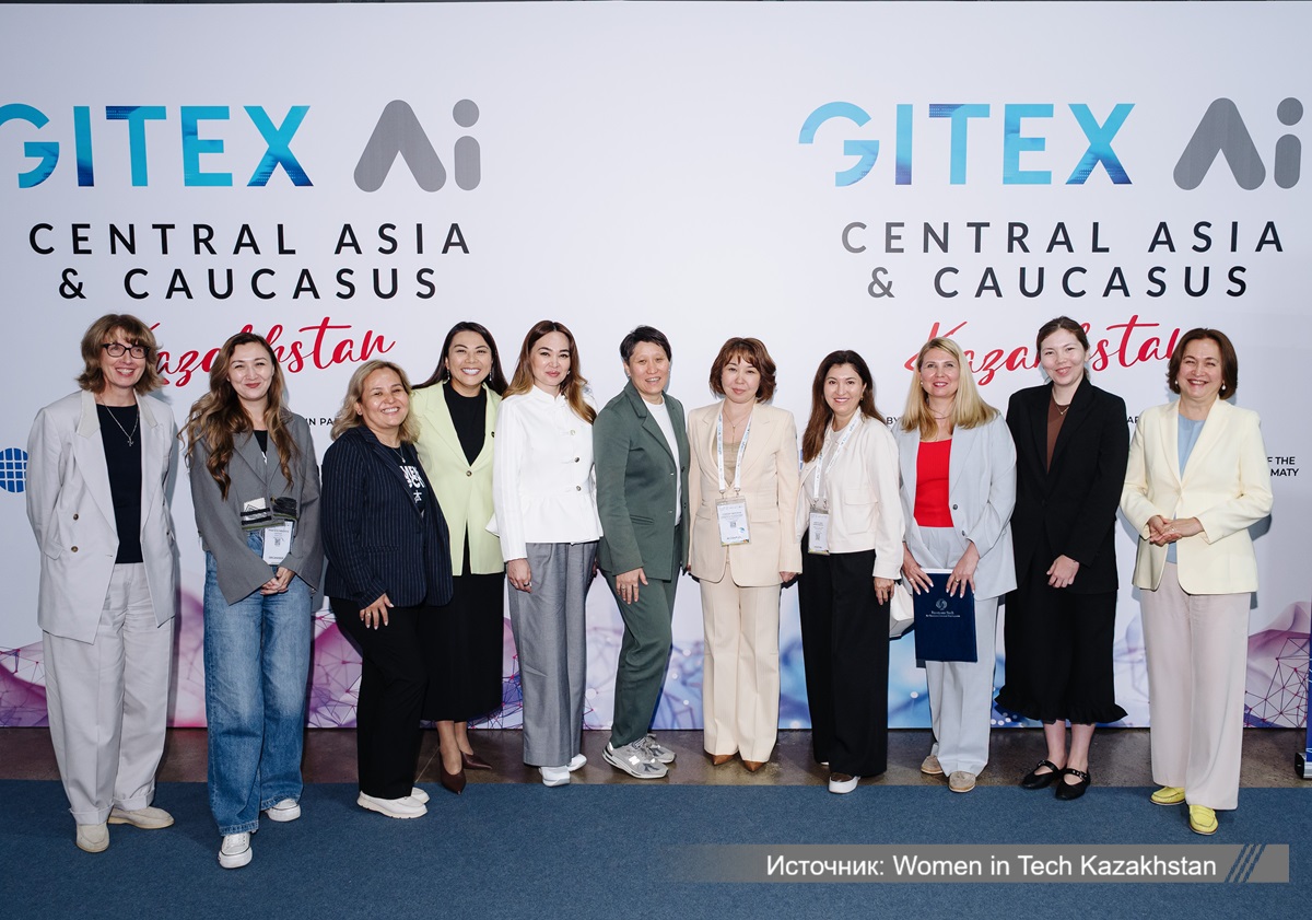 Women in Tech Kazakhstan