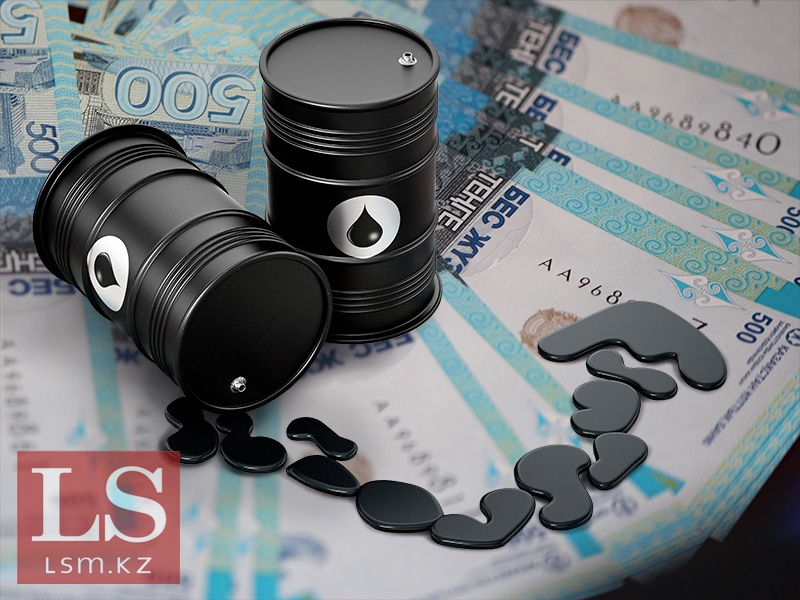 Қазанда құл іздеуде