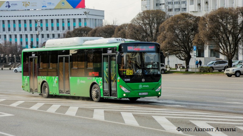 Алматинский автобус