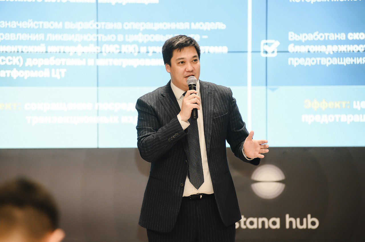 Источник: Bereke Bank