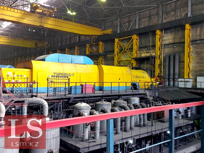 Компании из Китая займутся переводом ТЭЦ на газ в Алматы | LS