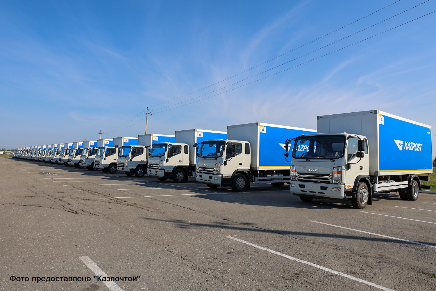 Почту в Казахстане начнут доставлять на отечественных авто | LS