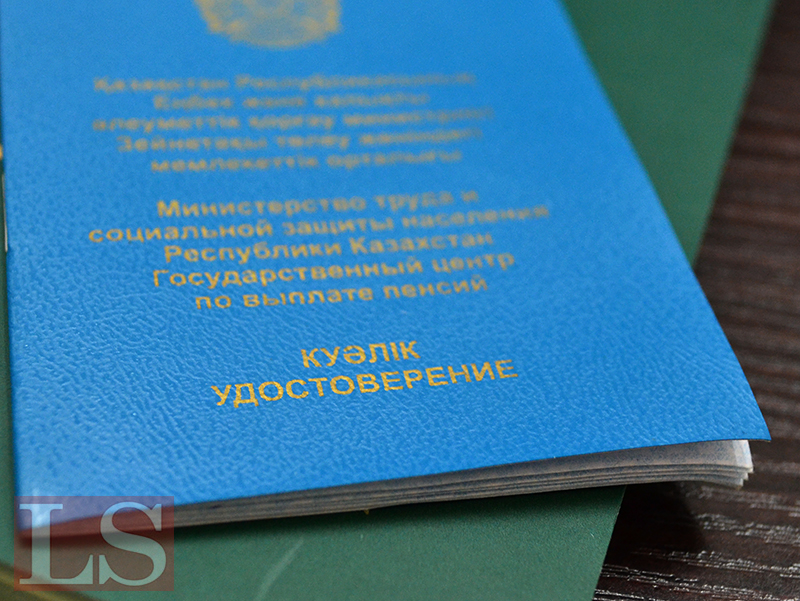 Трускалар мен леггинстер киген қыздар