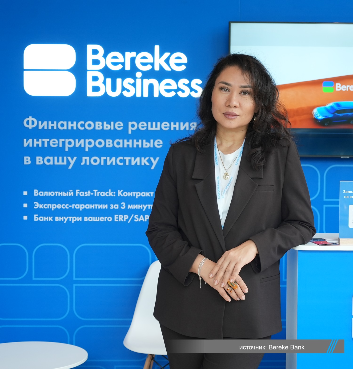 Гульмира Акинбашева 