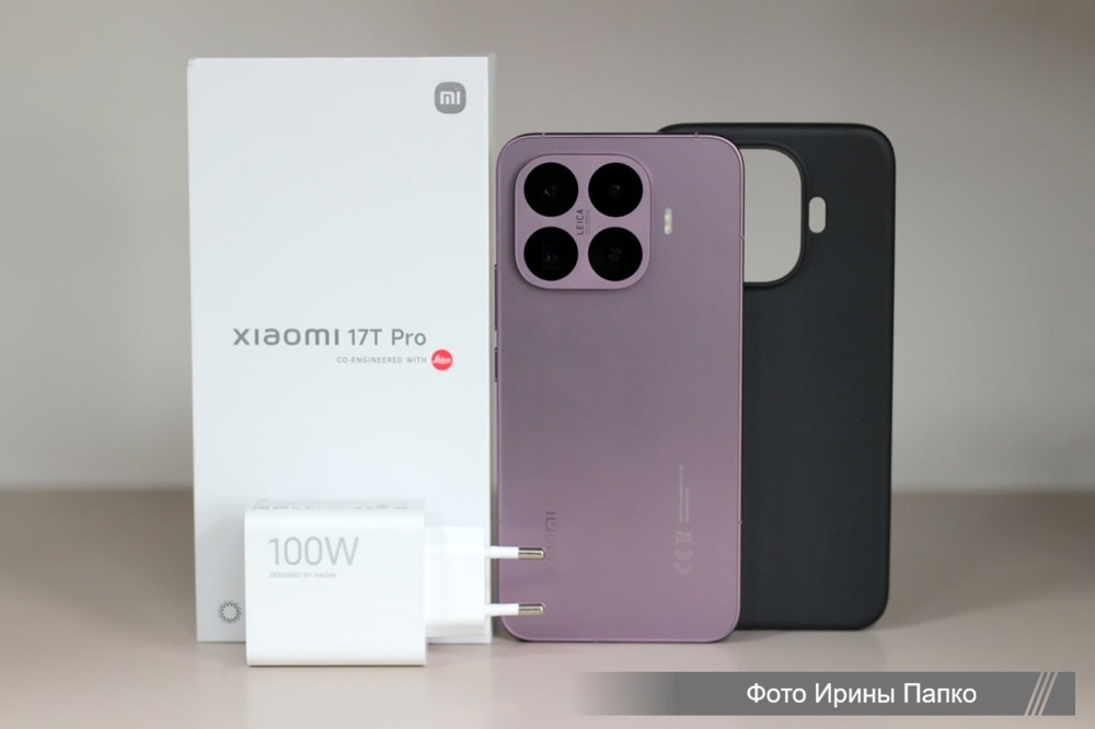 Xiaomi 17T Pro выглядит наиболее интересно