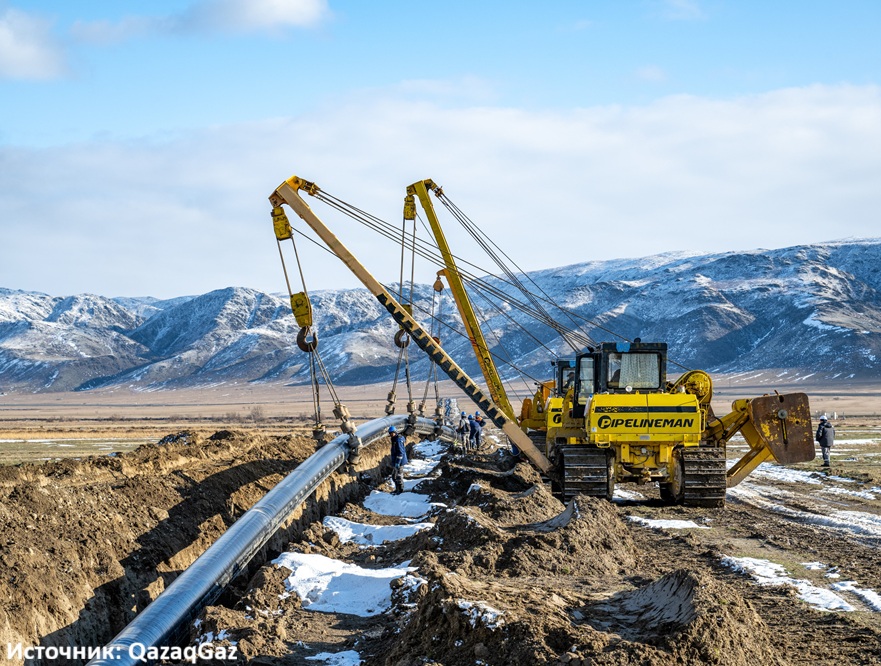 Проекты QazaqGaz