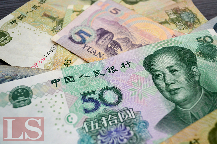 5 юань в тенге. Юань в тенге. Китайская валюта в тенге. Валюта китайский юань к тенге. Курс тенге к юаню.