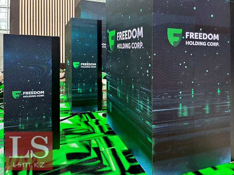 Freedom Yatırım получила лицензию на брокерскую деятельность в Турции