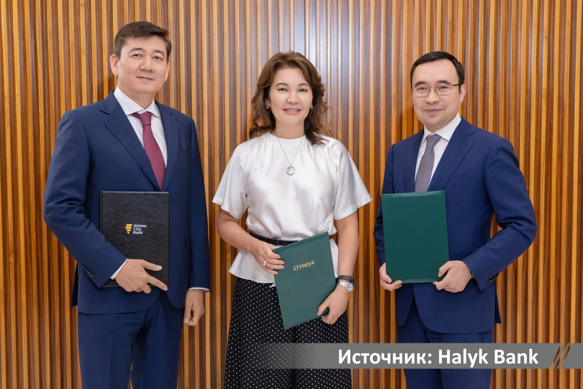 Halyk и Alatau City Bank стали партнерами по развитию города Алатау