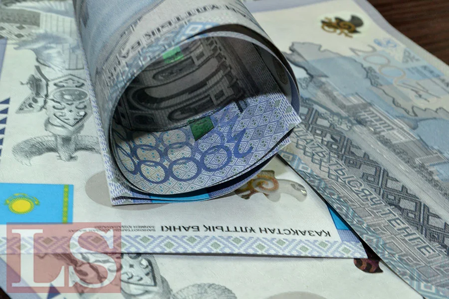 Нацбанк снизил базовую ставку до 16,25%