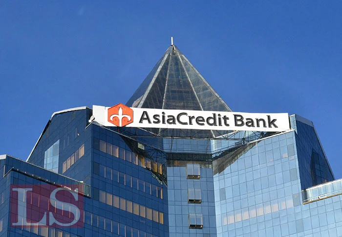В AsiaCredit Bank сменился глава