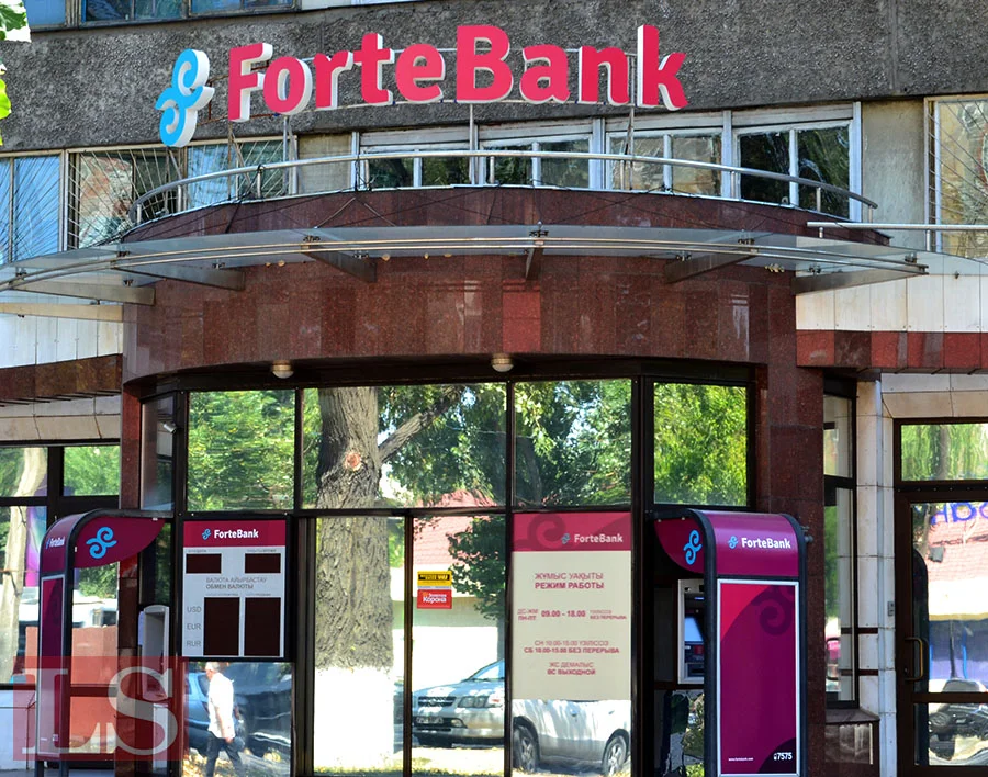 ForteBank выкупил Kassa Nova