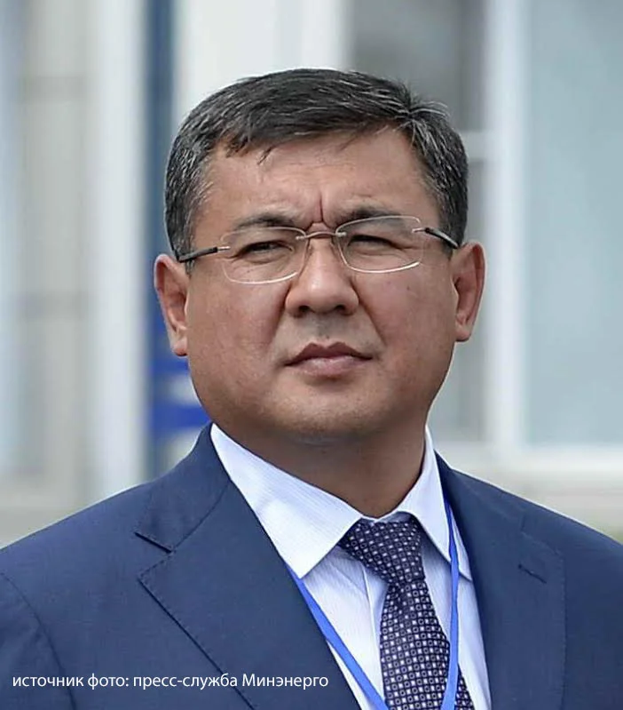 В Минэнерго новый вице-министр