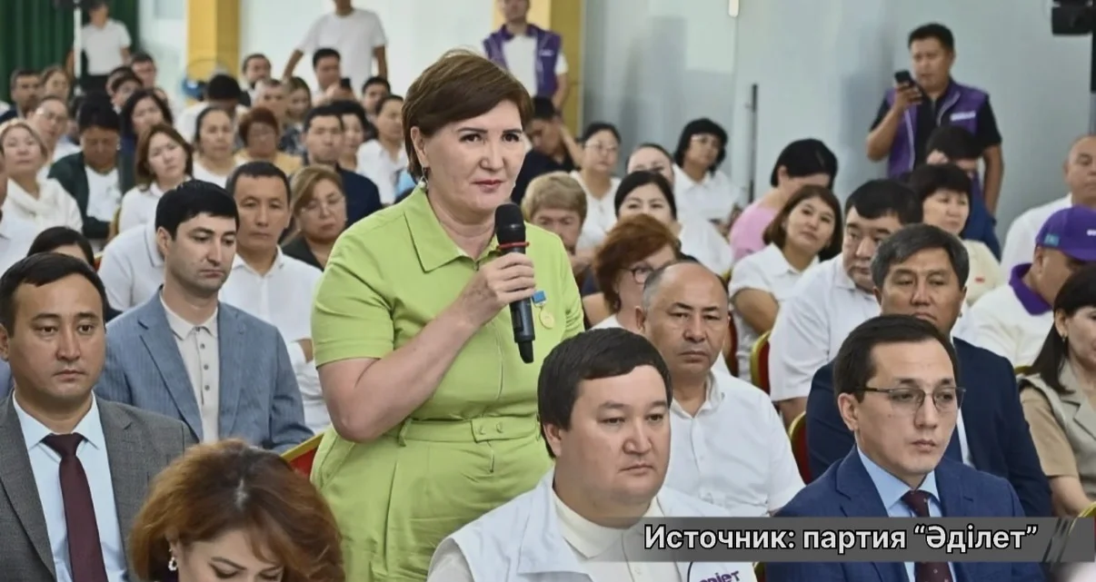 Партия «Әділет»: принцип «Закон и порядок» обязателен для всех