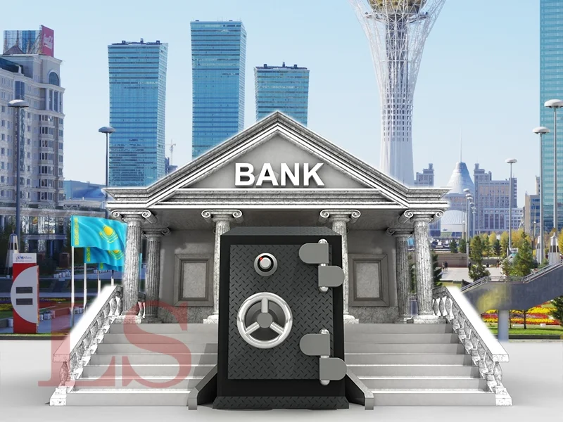 Аналитики оценили здоровье казахстанских банков