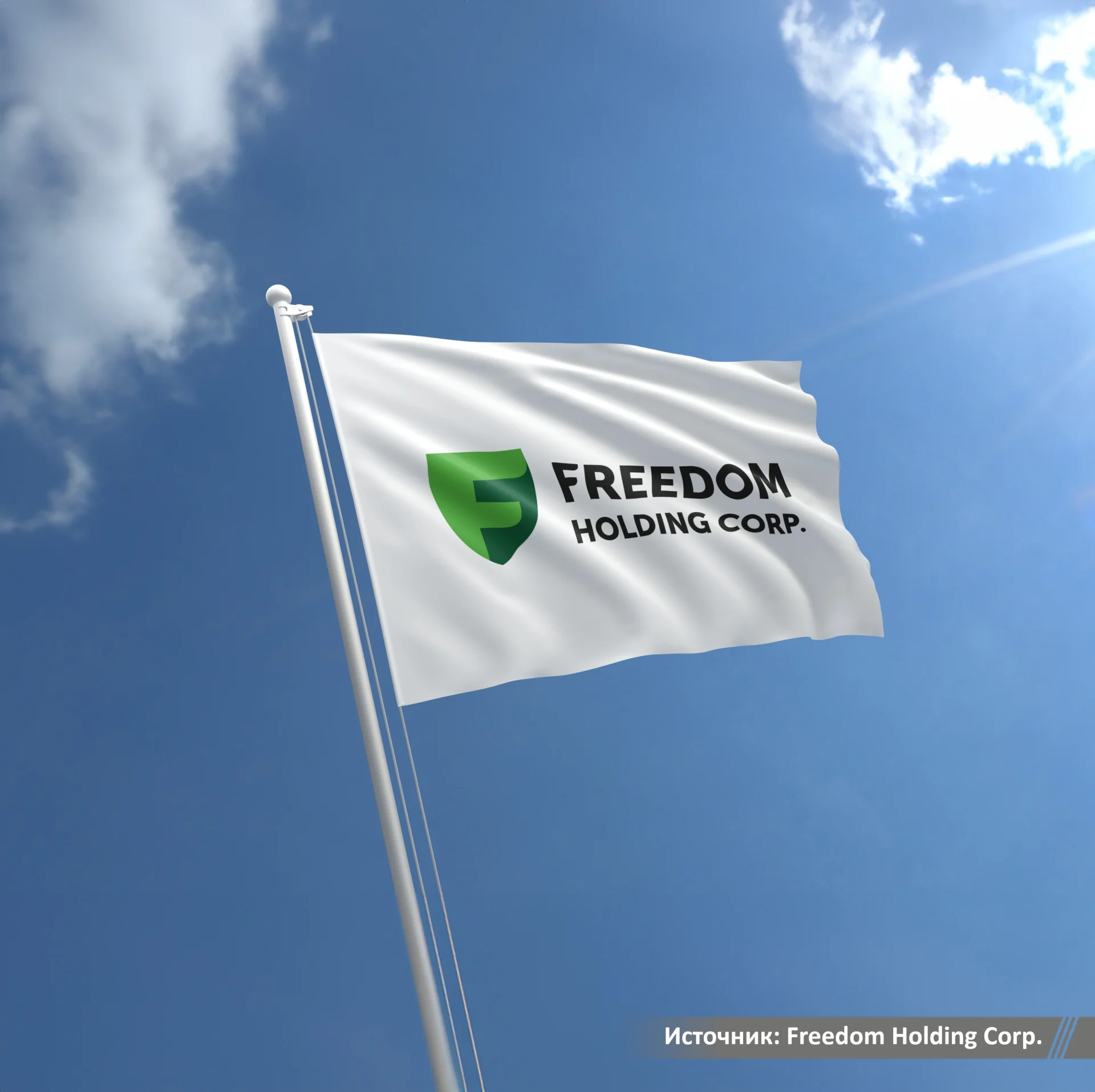 Freedom Holding Corp открыл доступ к акциям SpaceX до официального выхода компании на биржу