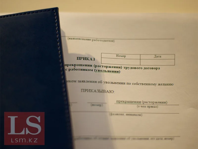 Глава Нацбанка высказался об отставке Шолпанкулова