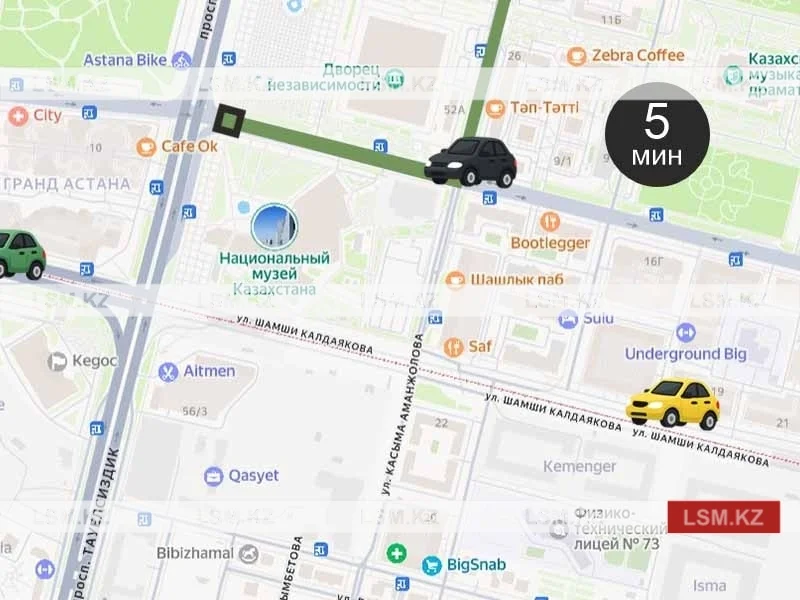 Поездки подорожали почти втрое: inDrive получил предупреждение