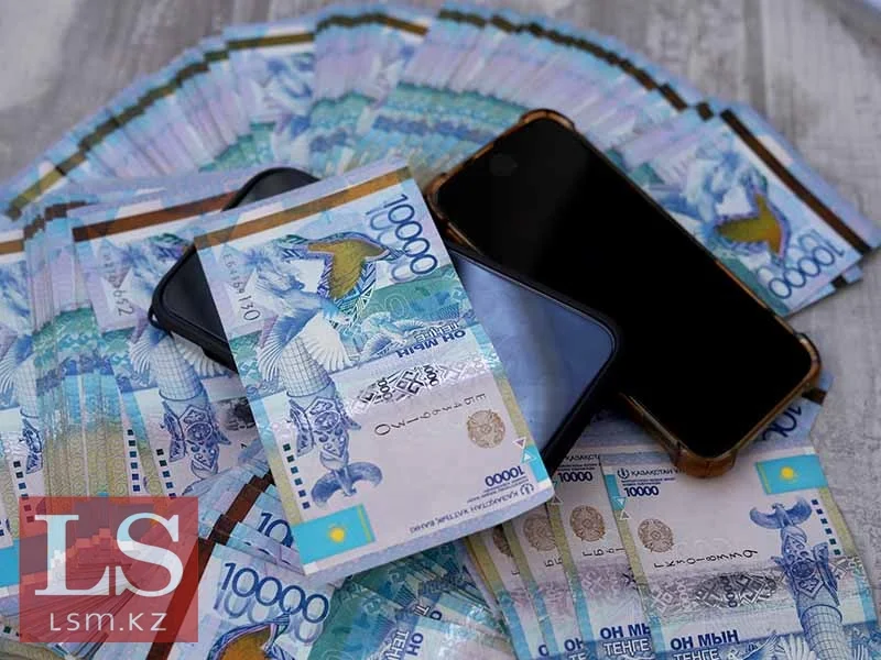В Казахстане могут измениться требования к проверке мобильных переводов физлиц