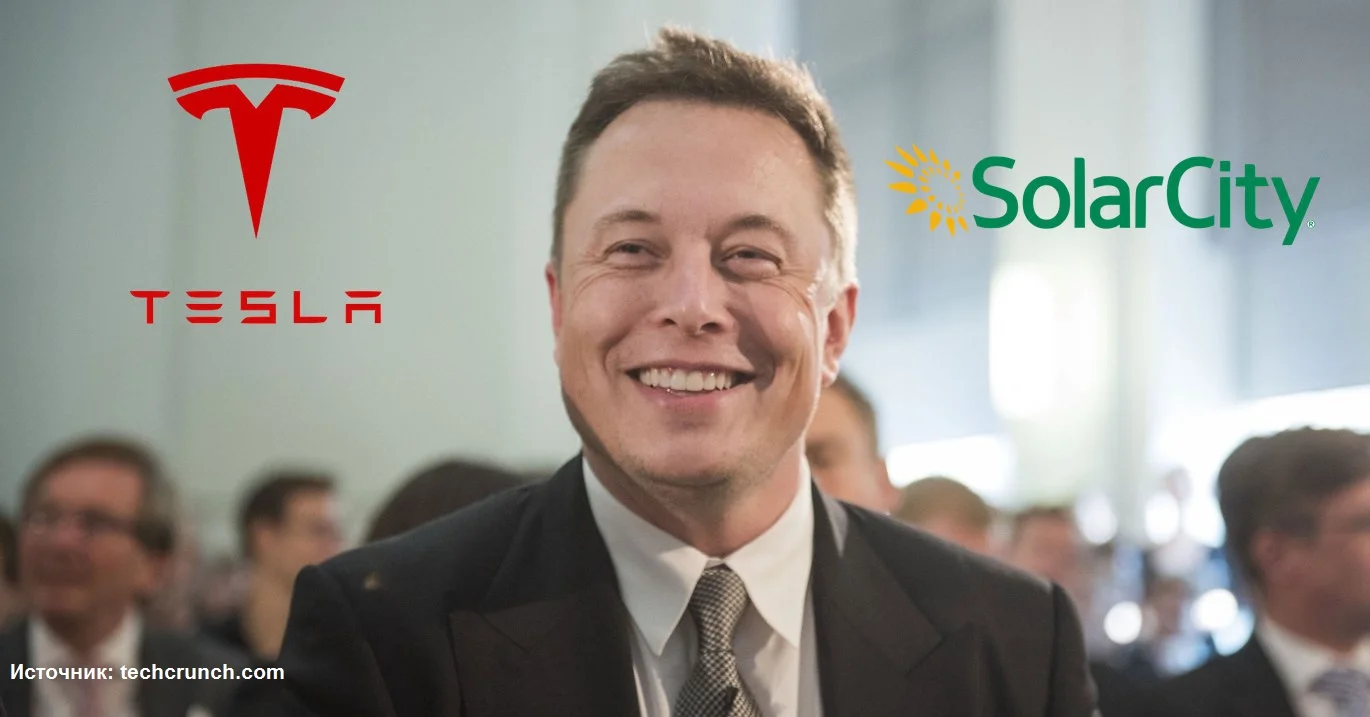 Tesla может слиться с SolarCity