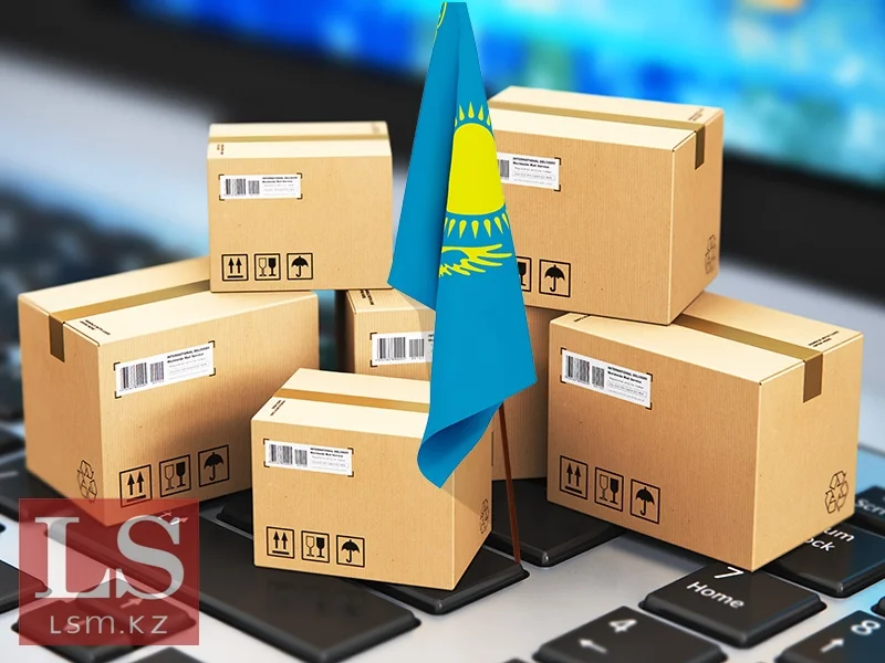 Казпочта просит защитить ее интересы в ЕАЭС