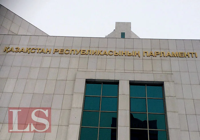Спикером мажилиса назначен Кошанов