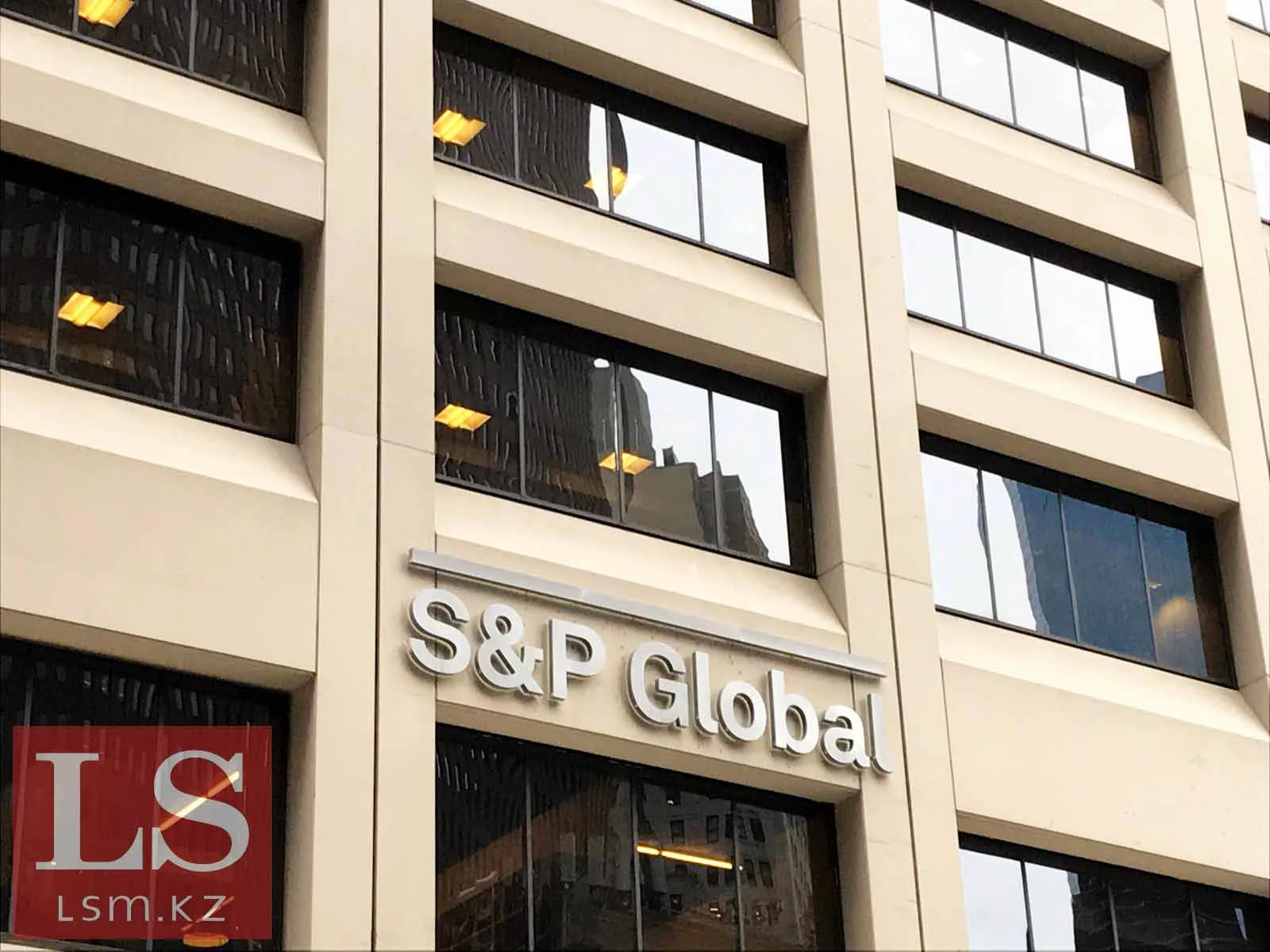 Доля проблемных займов в Казахстане снизится в 2020 году до 20% – S&P