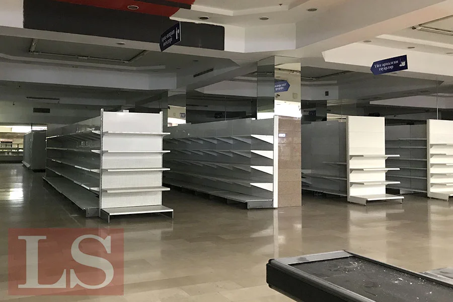 В Казахстане предложили наказывать чиновников за доведение предприятий до банкротства