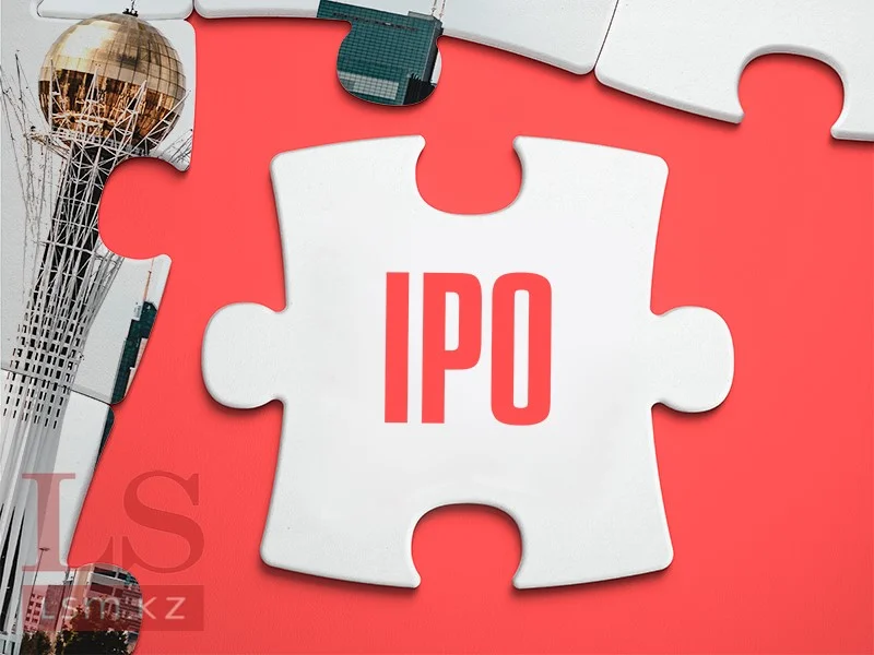 IPO Казпочты планируется в 2028 году