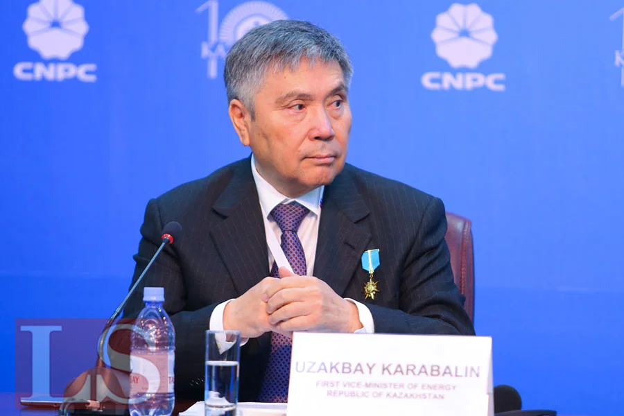 Карабалин назначен заместителем председателя KAZENERGY