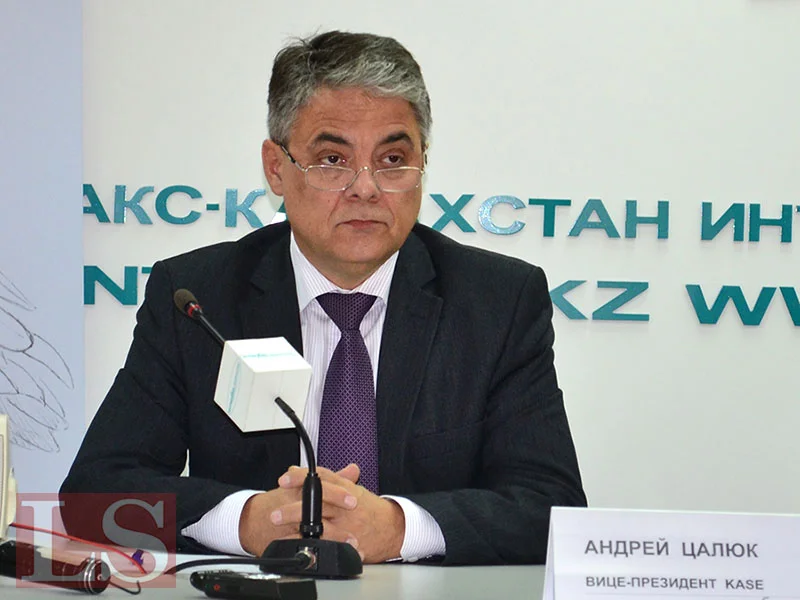 На бирже начались скрытые дефолты - Цалюк