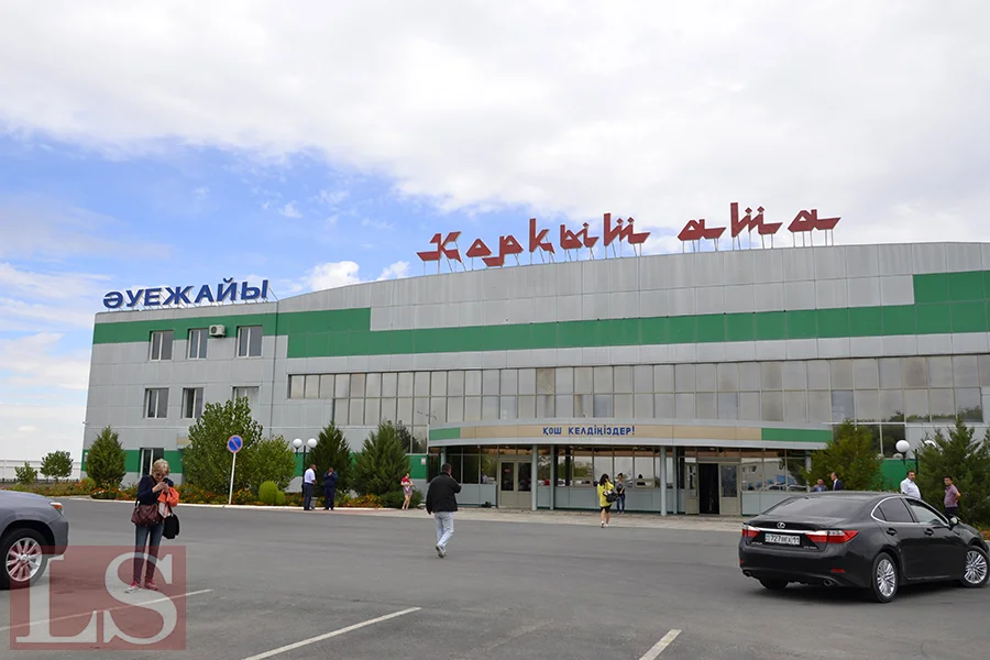 Акимат Кызылординской области отклонил предложения вьетнамского инвестора