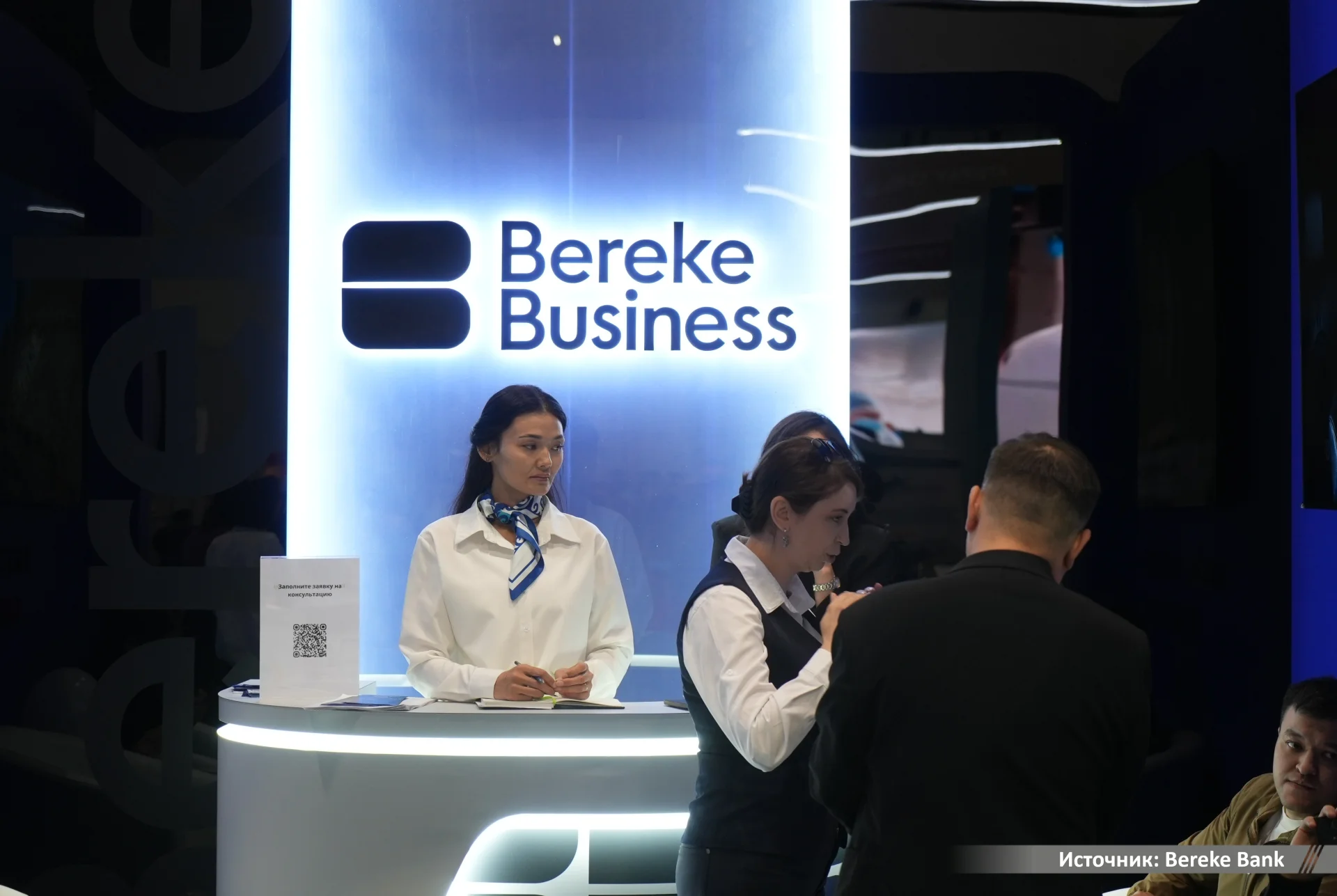 Bereke Bank принял участие в выставке Ulttyq Ónim-2026