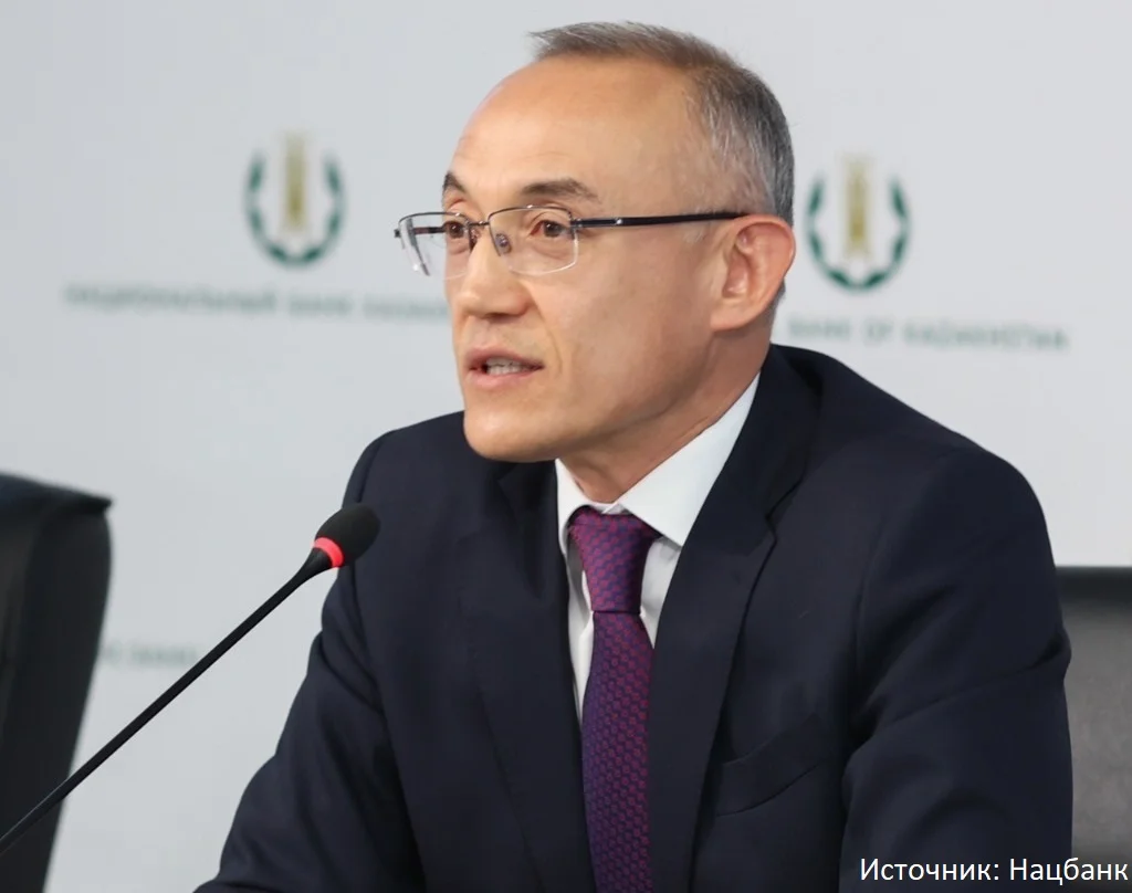Когда Нацбанк снизит базовую ставку