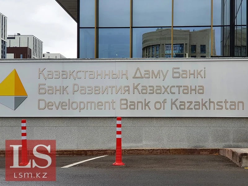 В БРК назначили нового главу