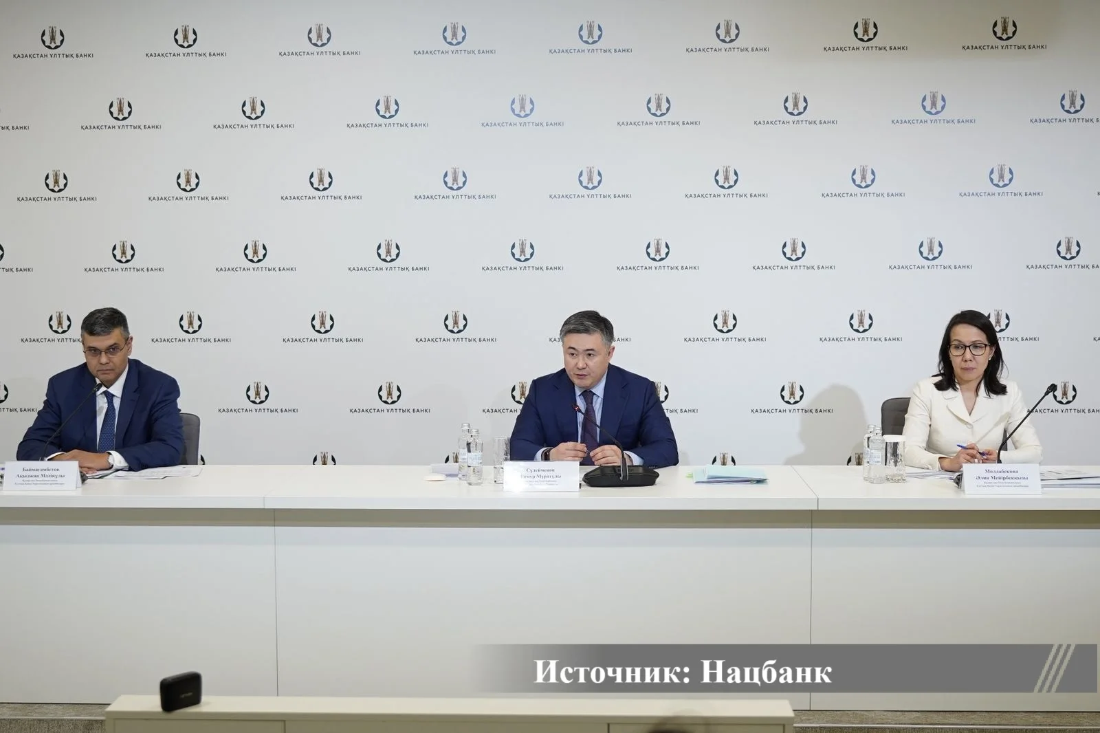 Глава Нацбанка оценил инфляционные риски от программы «Байтерека»