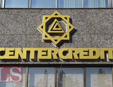 Почему растут акции Банка ЦентрКредит