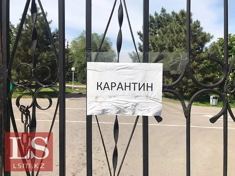 Минздрав предупреждает: карантин могут скоро ужесточить