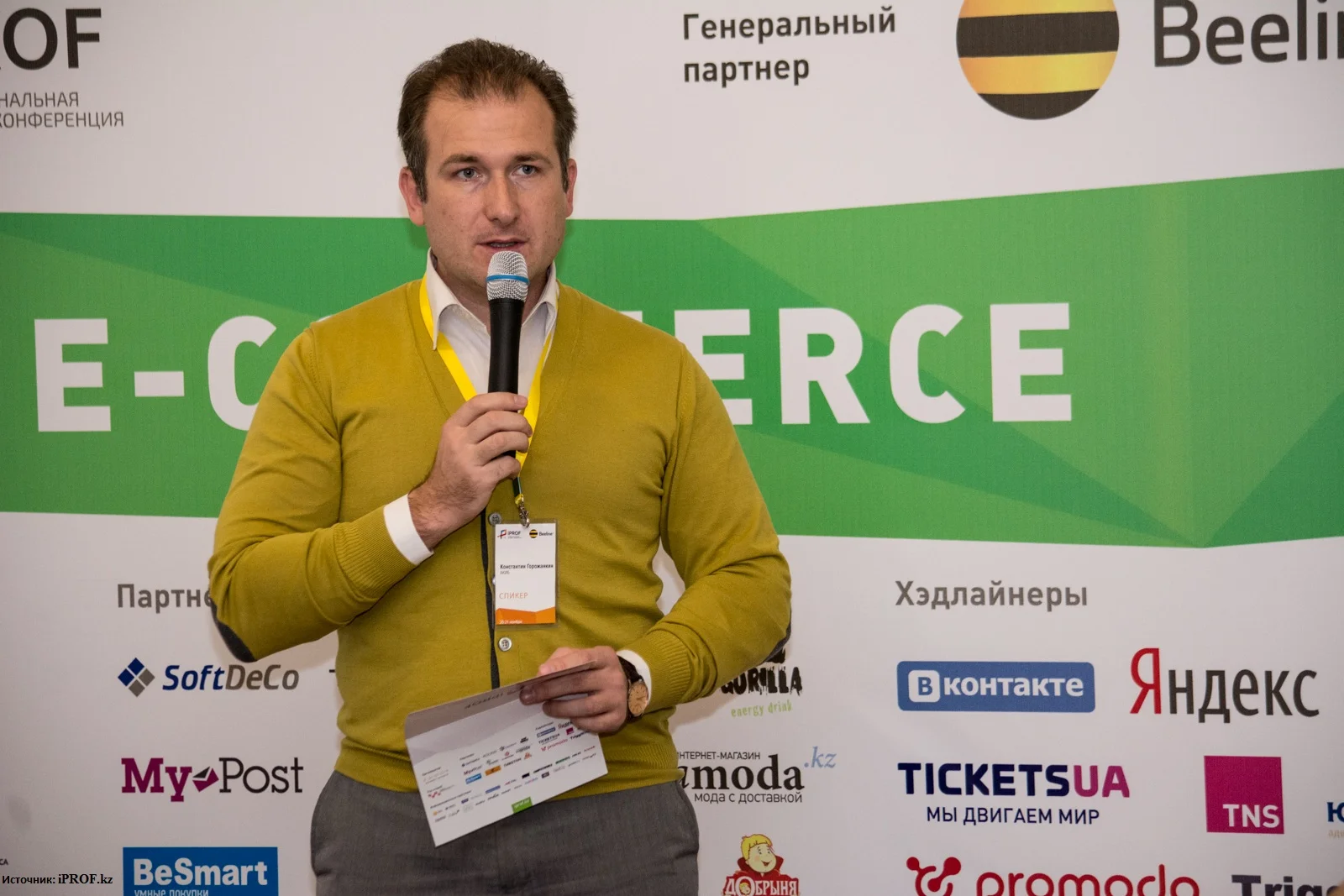 Как сломать коррупцию в Казахстане?