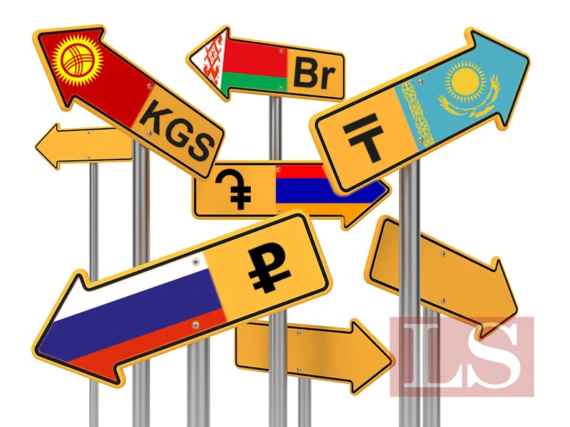 Внешняя торговля стран ЕАЭС снизилась на 34%