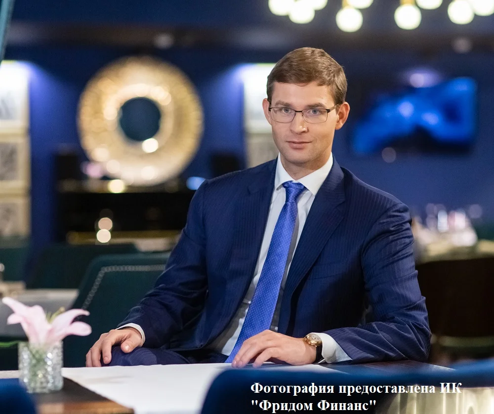 Дивиденды, IPO и Kassa Nova: о чем еще говорил Тимур Турлов