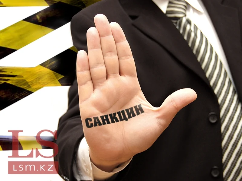 Китайские компании под запретом: что делать инвесторам
