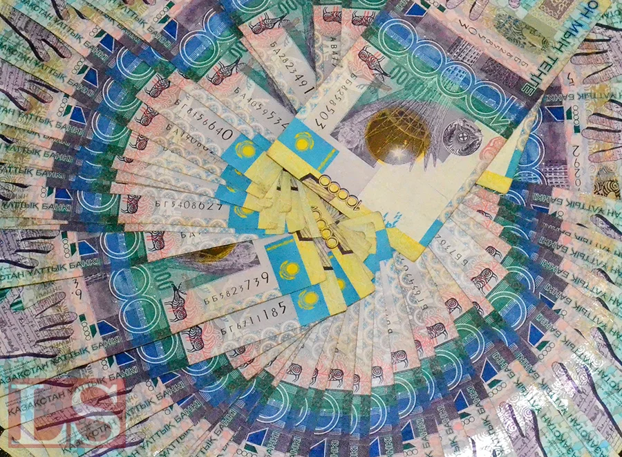 Казахстанцы хотят легализовать зарубежные ценные бумаги почти на 3 млрд тенге