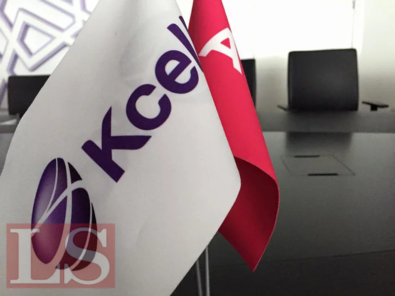 Kcell направит на выплату дивидендов 23,3 млрд тенге