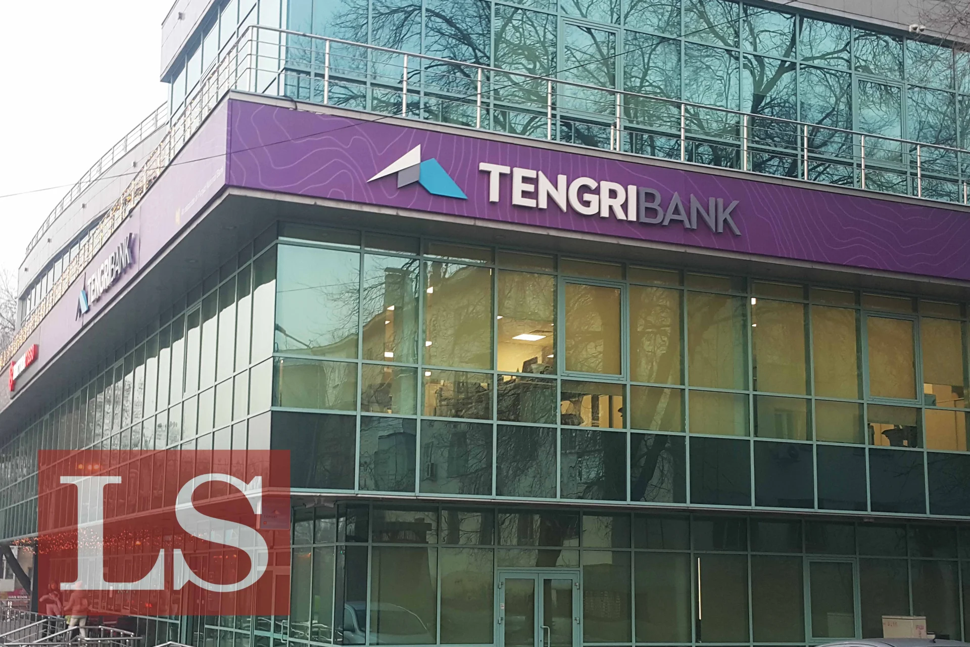 Нацбанк не признал решение Tengri Bank  по смене состава директоров