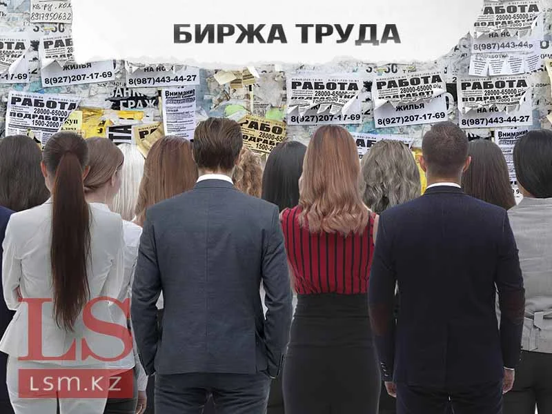 Станет ли ИИ причиной массовых увольнений