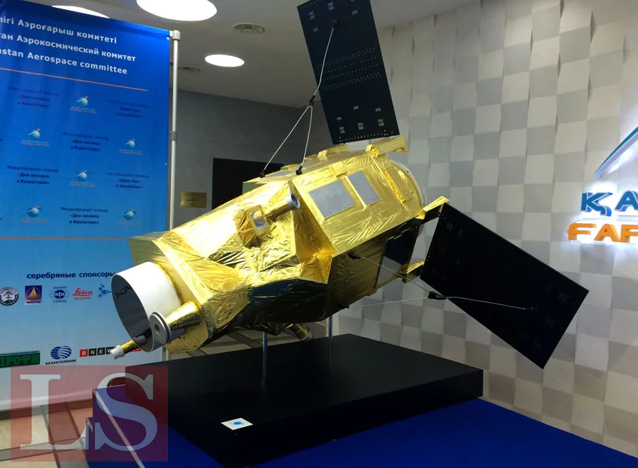 Казахстан заработал на KazSat 5 млрд тенге