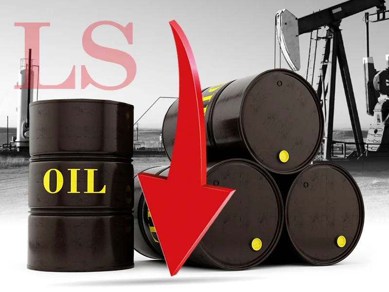 Спрос на нефть в мире сократится в 2017 году