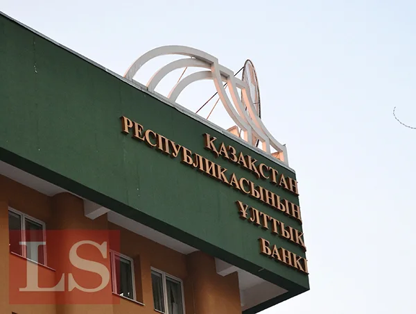 Вопрос курса тенге решится на заседании правительства Казахстана